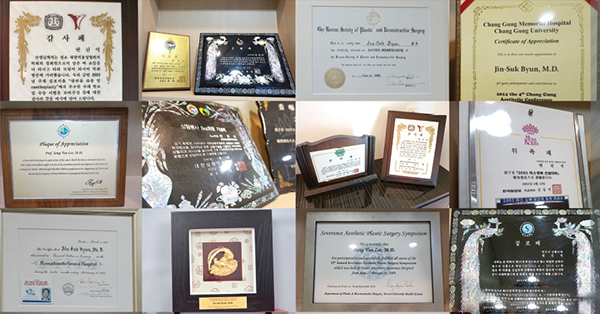 醫(yī)院和醫(yī)生榮譽(yù)