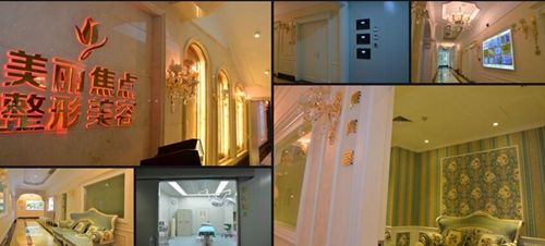 李京醫(yī)生_基本資料_介紹_南寧美麗焦點(diǎn)