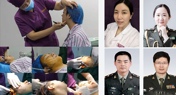 杭州黛雅整形外科隊