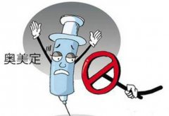 奧美定和玻尿酸的區(qū)別：填充多年不吸收可能你被注射了奧美定