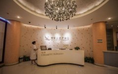 蘇州常春藤整形美容醫(yī)院怎么樣？概況及口碑詳情