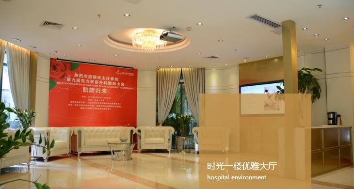 侯振杰醫(yī)生-個人簡介-口碑-擅長