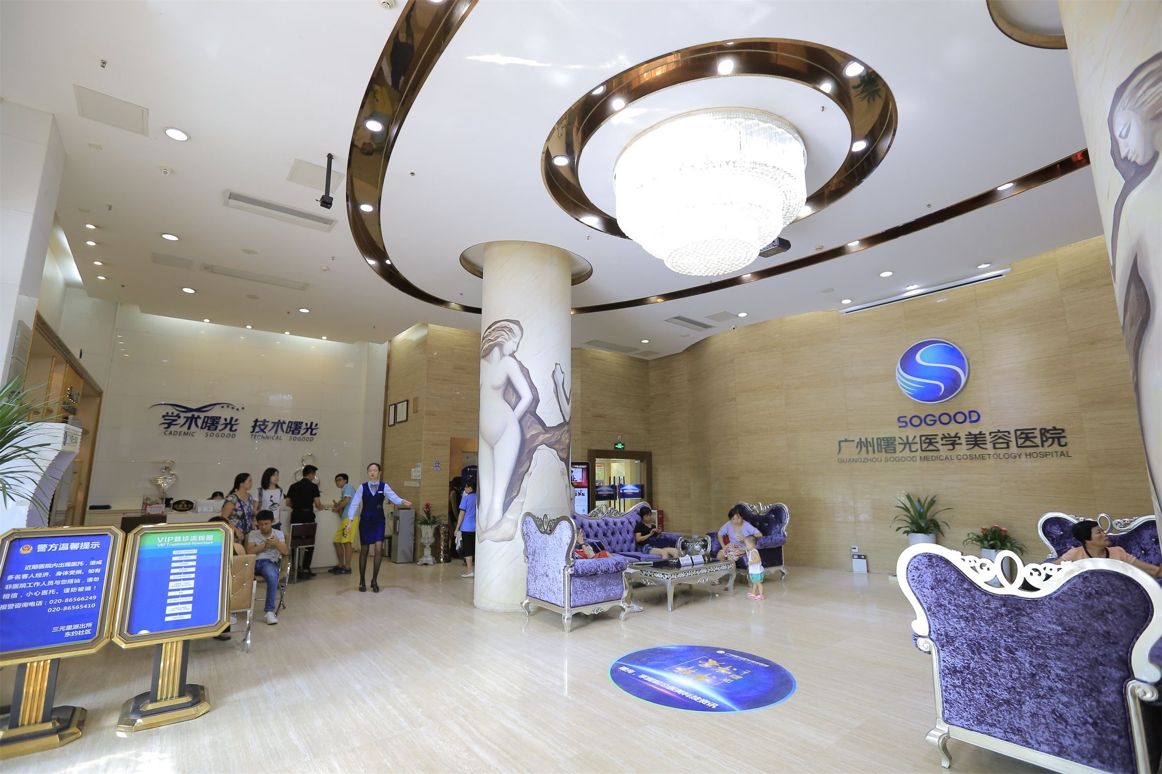 沒問題塑美，全身吸脂減肥醫(yī)院這幾家的口碑還挺不錯(cuò)！