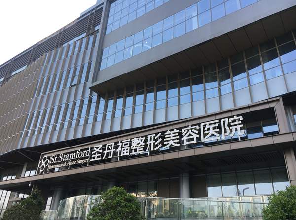 王欣醫(yī)生-個人資料-口碑-成都圣丹福整形美容醫(yī)院