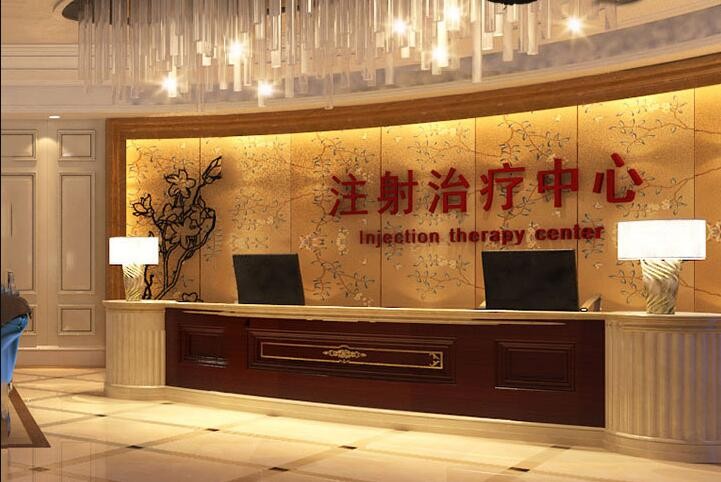 宜賓宜美醫(yī)學(xué)美容整形怎么樣-概況-資質(zhì)-口碑