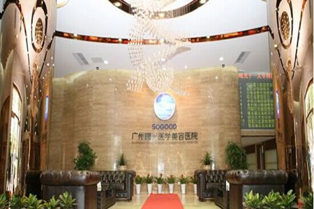 楊曉英醫(yī)生-個(gè)人資料-口碑-廣州曙光整形美容醫(yī)院