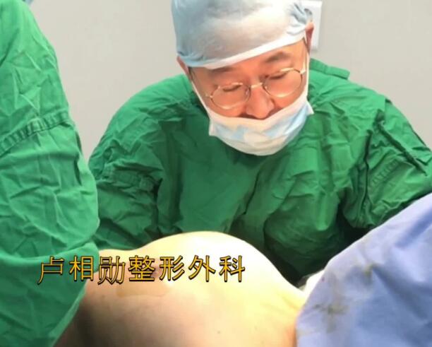 盧相勛醫(yī)生-個人簡介-口碑-擅長