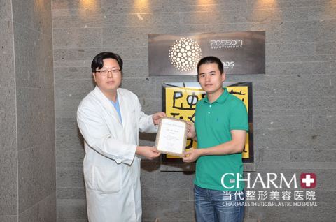 重慶當代謝錦清醫(yī)師_詳細介紹_全切雙眼皮案例圖