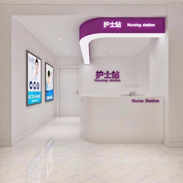 姜立山醫(yī)生-個(gè)人資料-口碑-哈爾濱雅美整形美容醫(yī)院