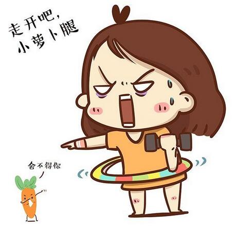 術(shù)者做完大腿吸脂手術(shù)后，并不是一勞永逸