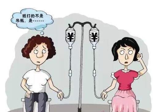 美白加速新陳代謝，有淡化和去除色斑，改良身體亞健康狀態(tài)