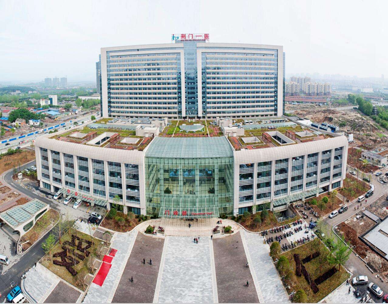 荊門一醫(yī)整形美容科