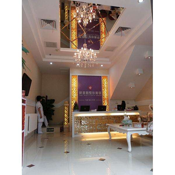 北京自體脂肪填充醫(yī)院匯總：收集到這4家口碑還不錯(cuò)！