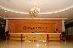 小姐姐在汕頭曙光整形醫(yī)院做了激光祛斑，看看案例圖吧~