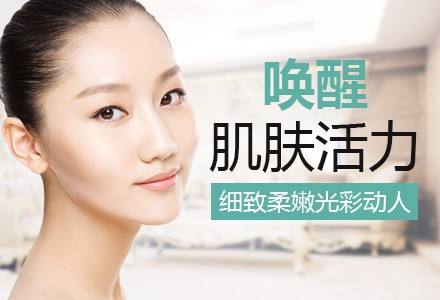 專業(yè)彩光嫩膚祛斑做幾次才有？容易反彈嗎？