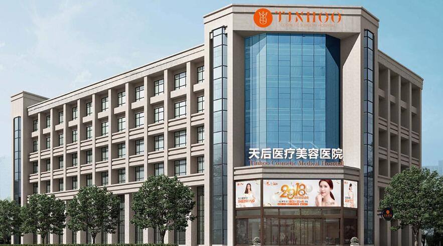 分析鄭州市隆胸好的醫(yī)院：這幾家醫(yī)療機構用戶評價還不錯