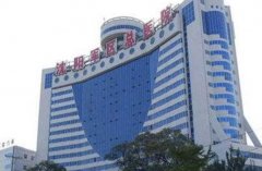 沈陽磨骨哪家醫(yī)院好？口碑好的醫(yī)院名單信息