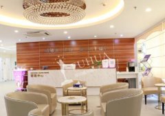 深圳福華醫(yī)療美容醫(yī)院怎么樣？概況、資質(zhì)、口碑