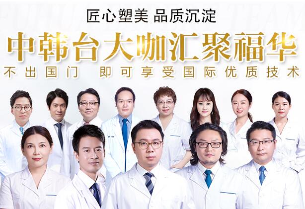 醫(yī)生團(tuán)隊(duì)：