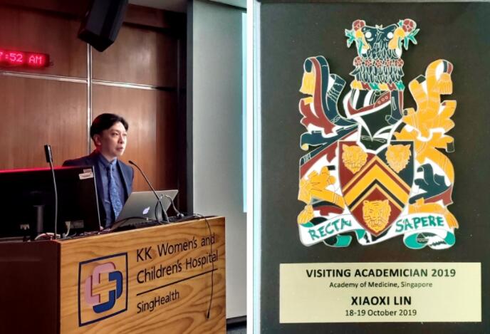 上海九院整形怎么樣