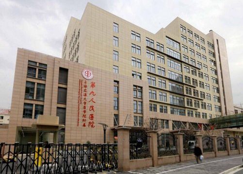 下頜角整形優(yōu)質(zhì)醫(yī)院