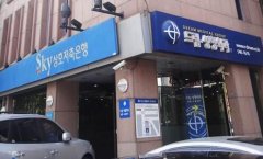 上海dream整形醫(yī)院怎么樣？微整形價格表近期公布