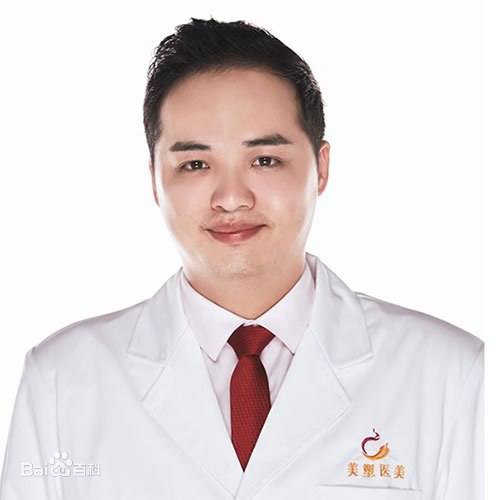 溫志剛醫(yī)生-個(gè)人簡(jiǎn)介-口碑-寧波美塑