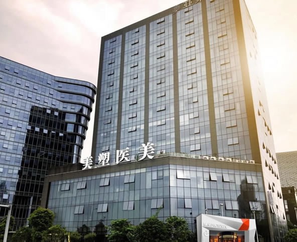 溫志剛醫(yī)生-個(gè)人簡(jiǎn)介-口碑-寧波美塑