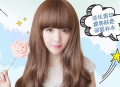 果酸煥膚是怎么回事？“換”掉的到底是什么？