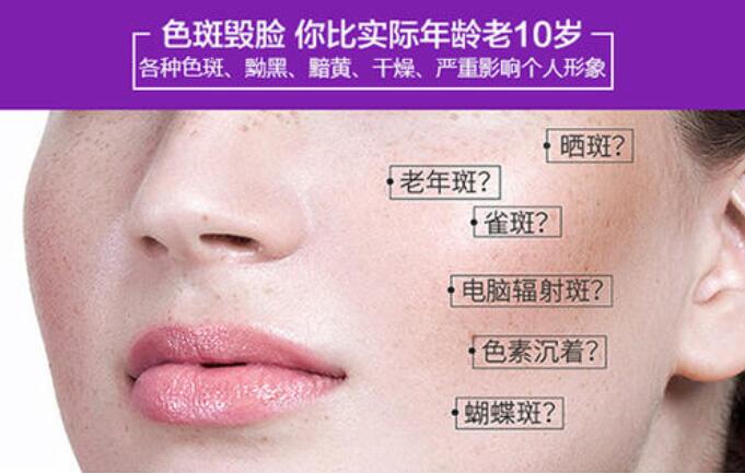 宋瑜醫(yī)生-個(gè)人簡(jiǎn)介-口碑-北京臻瑞尚美