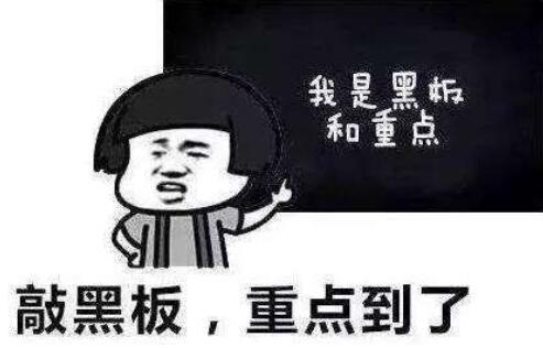 宋瑜醫(yī)生-個(gè)人簡(jiǎn)介-口碑-北京臻瑞尚美