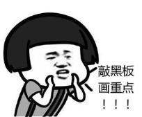 汕頭曙光醫(yī)院好還是華美醫(yī)院好？分析一下這2家醫(yī)院實(shí)力！