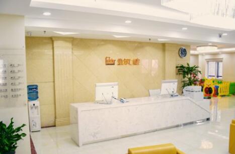 北京維爾口腔醫(yī)院口碑怎么樣-概況-案例圖-資質(zhì)