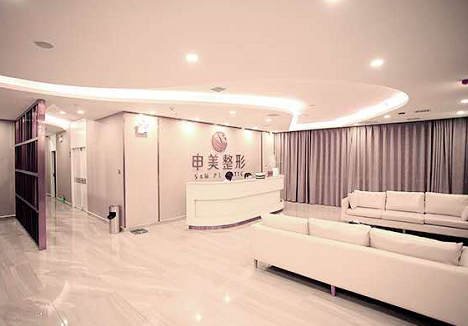 孫海波醫(yī)生-個人簡介-口碑-長沙申美整形