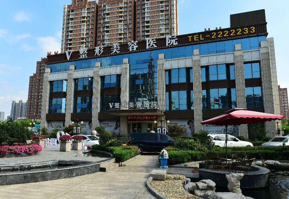 李永軍醫(yī)生-個(gè)人簡介-口碑-臨沂微V整