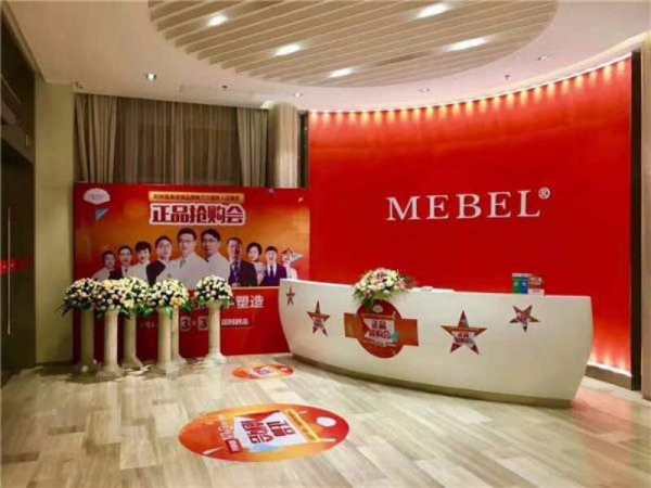 劉宇醫(yī)生-個人簡介-口碑-南京美貝爾整形