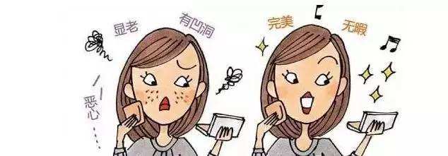 痘痘肌很煩惱，怎樣去除青春痘疤痕？還是得靠醫(yī)美