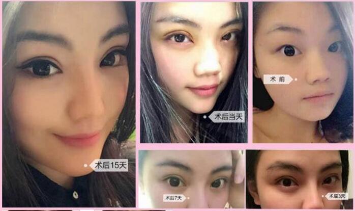 北京國濟中醫(yī)院怎么樣