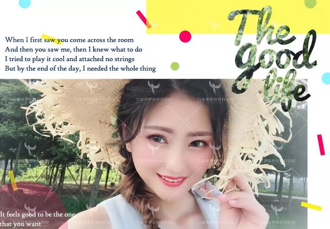 王珍祥肥胖下頜角整容案例圖