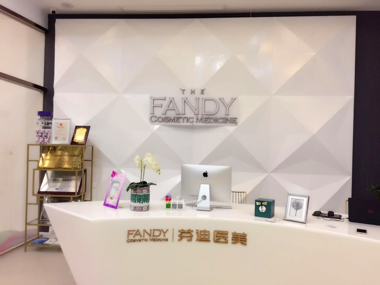 謝海燕醫(yī)生-個人簡介-口碑-資質(zhì)-南京芬迪整形