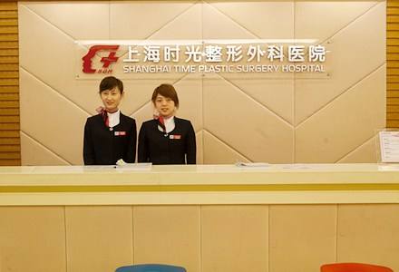 上海隆胸醫(yī)院【隆胸醫(yī)院匯總】4家醫(yī)院點(diǎn)評(píng)