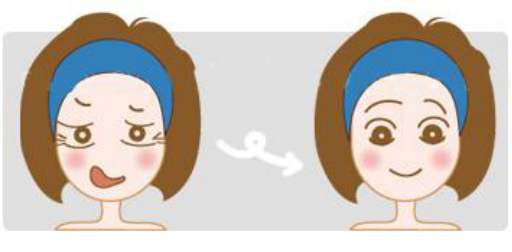 減少魚(yú)尾紋的方法