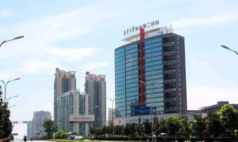 衡陽附二整形美容科