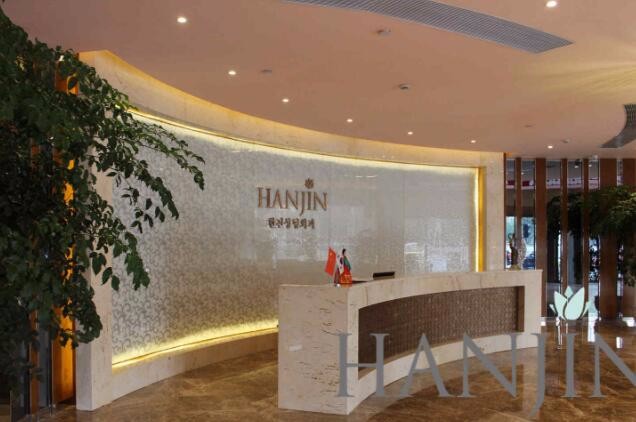 王文醫(yī)生-個(gè)人簡(jiǎn)介-口碑-南京韓辰整形