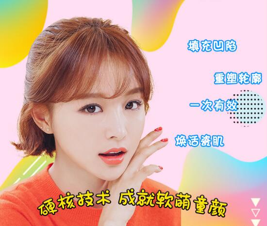 眼窩脂肪填充完有硬塊，可能你還沒有度過恢復期~