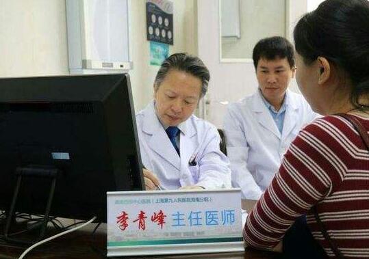 李青峰醫(yī)生_基本資料_點(diǎn)評(píng)_武警黑龍江總隊(duì)整形中心