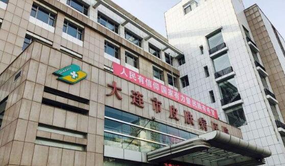 呂成志醫(yī)生-簡(jiǎn)介資料-資質(zhì)-口碑-大連皮膚病醫(yī)院