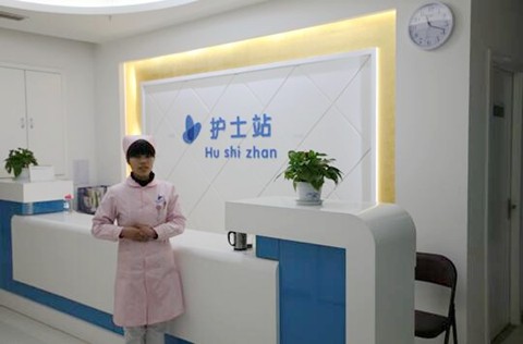 鄭州悅美整形美容醫(yī)院怎么樣_價目表_口碑_資質(zhì)