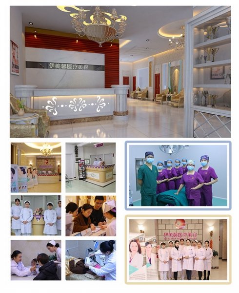 張琦醫(yī)生-個人簡介-口碑-武漢伊美馨醫(yī)療美容