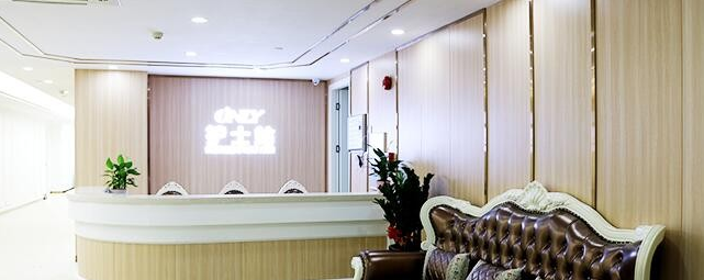 東莞壹加壹醫(yī)療整形美容醫(yī)院怎么樣_價(jià)目表_口碑_資質(zhì)